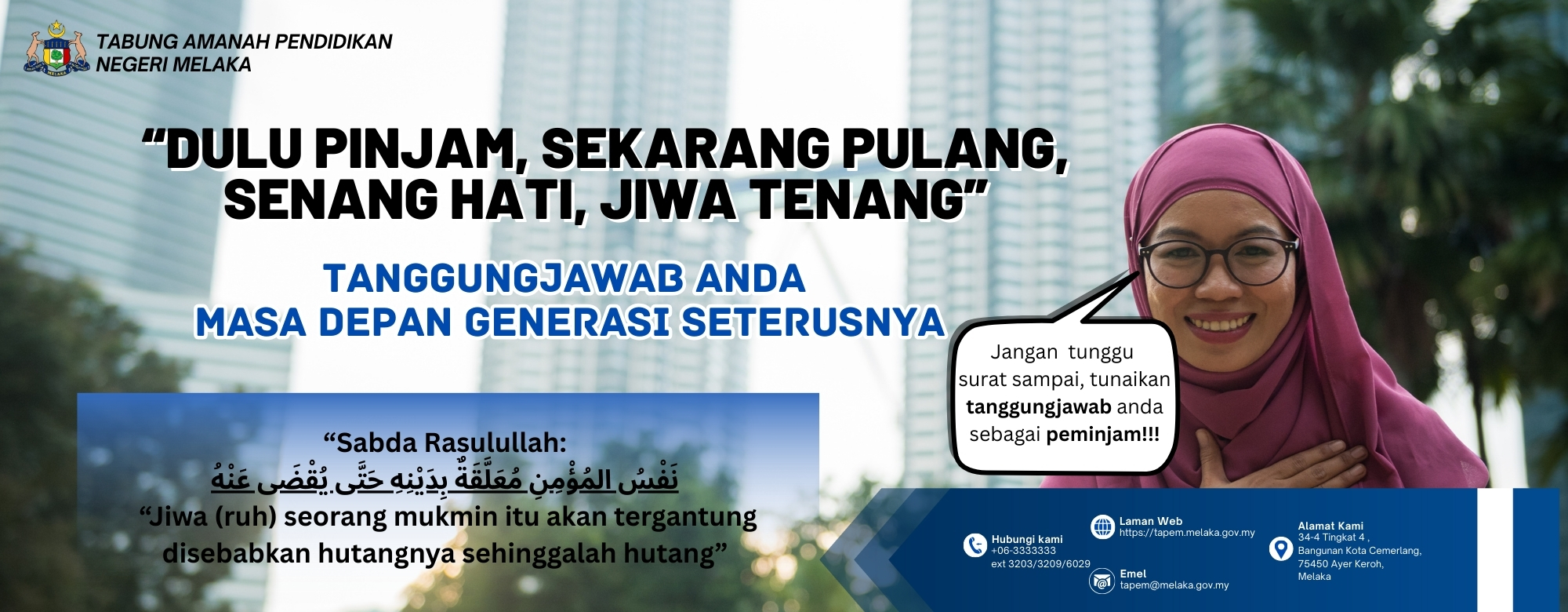 Iklan Bayaran Balik Pinjaman