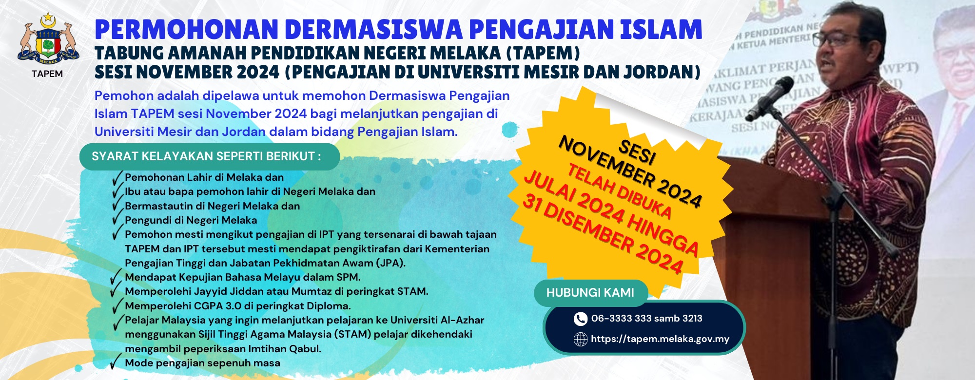 Dermasiswa Pengajian Islam (DPI)